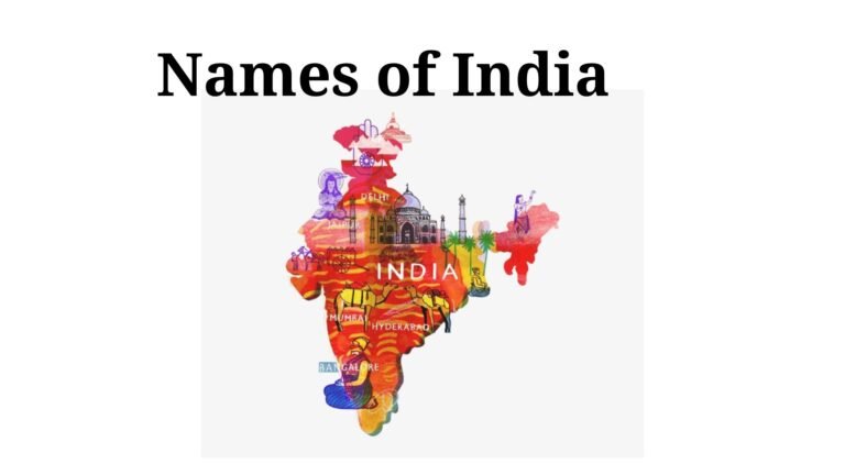 Ancient Name of India क्या आप जानते हैं भारतवर्ष का सबसे पहला नाम क्या था ?