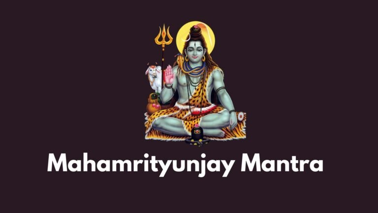 Maha Mrityunjaya Mantra in Hindi