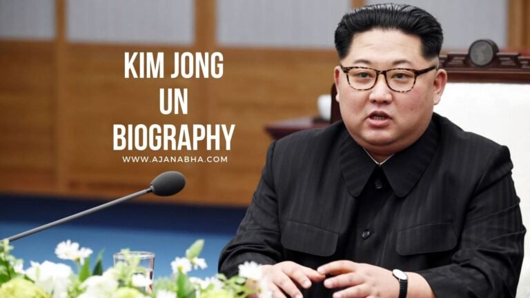 Kim Jong un Biography