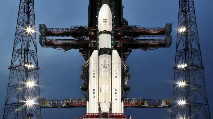 Chandrayaan 3 Launch
